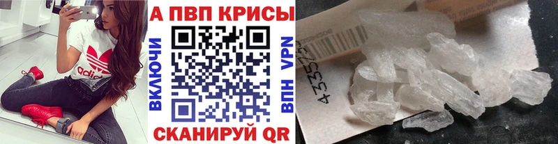 Сколько стоит Тюмень Кокаин МЕФ СК МАРИХУАНА kraken как войти ГАШ