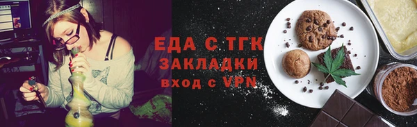 кокаин перу Нея