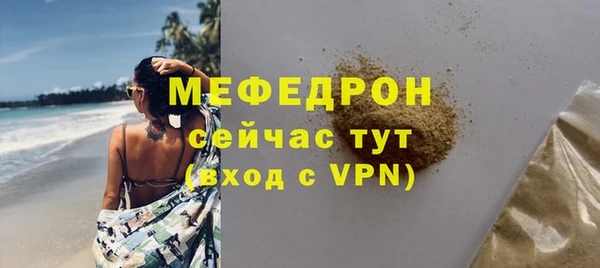 кокаин перу Нея