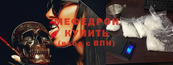 кокаин перу Нея