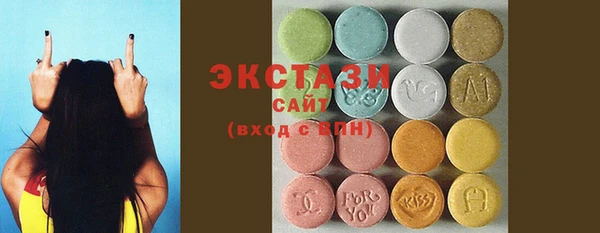 кокаин перу Нея