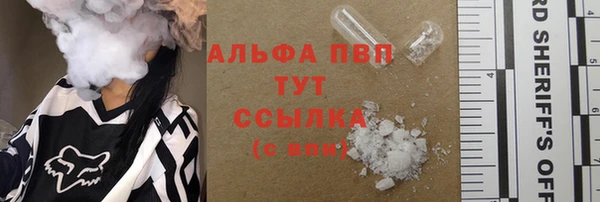 кокаин перу Нея