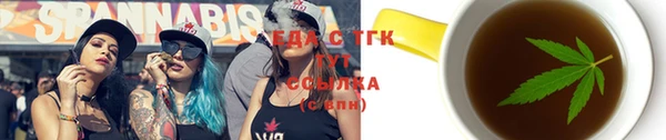 кокаин премиум Нефтегорск