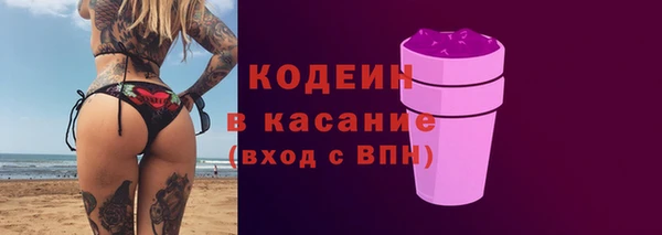 кокаин премиум Нефтегорск