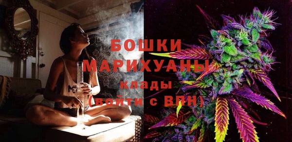 герыч Семилуки