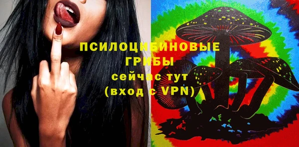 кокаин премиум Нефтегорск