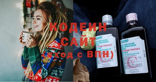 кокаин перу Нея