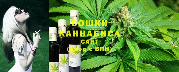 кокаин перу Нея