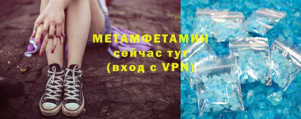 кокаин перу Нея