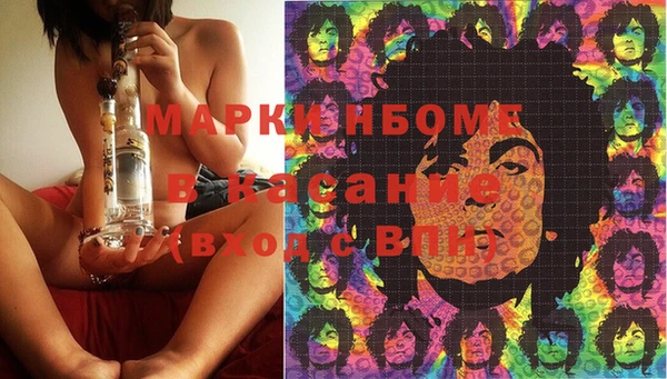 кокаин перу Нея