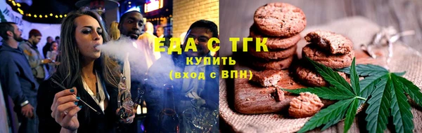кокаин перу Нея