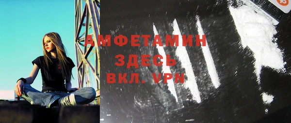 кокаин перу Нея