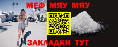 кокс Гусь-Хрустальный