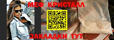 наркотики Гусиноозёрск
