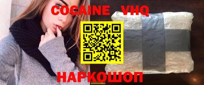 хмурый Гусев