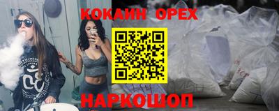 хмурый Гусев