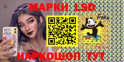 кокс Гусь-Хрустальный