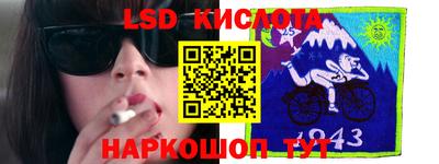 кокс Гусь-Хрустальный