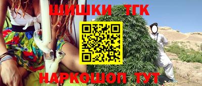 кокс Гусь-Хрустальный