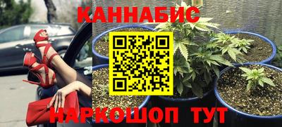 кокс Гусь-Хрустальный