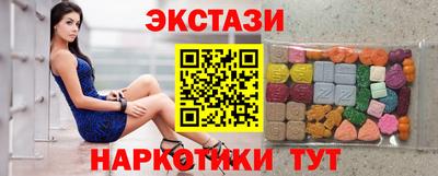 кокс Гусь-Хрустальный