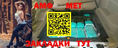 наркотики Гусиноозёрск