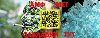 ECSTASY Азнакаево