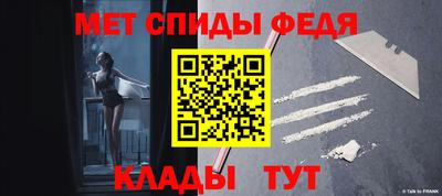 наркотики Гусиноозёрск
