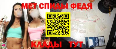 хмурый Гусев