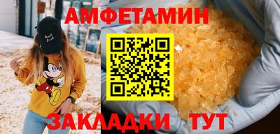 хмурый Гусев