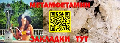 хмурый Гусев