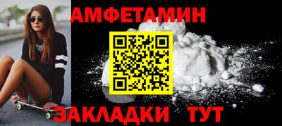 хмурый Гусев
