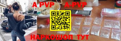 наркотики Гусиноозёрск
