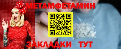 хмурый Гусев