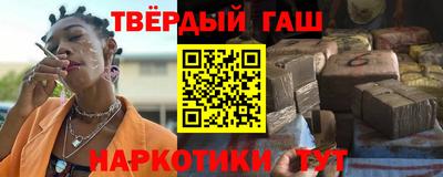 кокс Гусь-Хрустальный