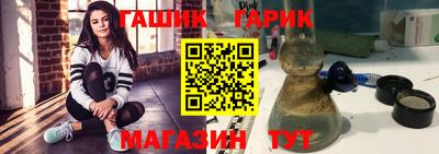 кокс Гусь-Хрустальный