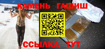 кокс Гусь-Хрустальный