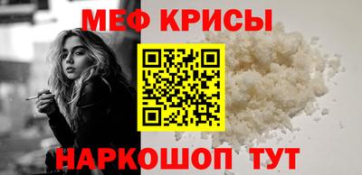 наркотики Гусиноозёрск