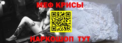 наркотики Гусиноозёрск