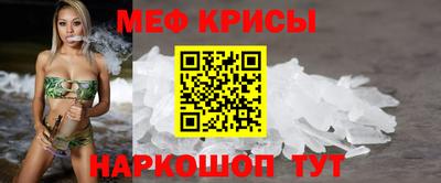 наркотики Гусиноозёрск