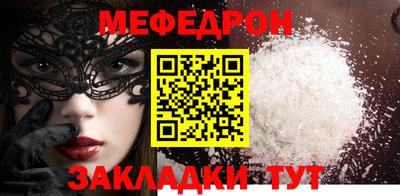 хмурый Гусев