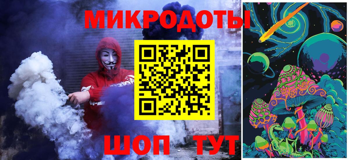 Псилоцибиновые грибы MAGIC MUSHROOMS Тюмень